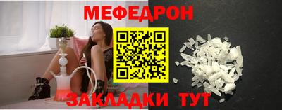 спиды Кимры