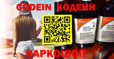 jwh Кингисепп