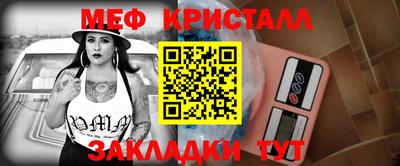 Альфа ПВП Кинель