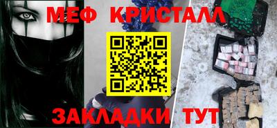 Альфа ПВП Кинель