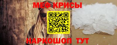 Альфа ПВП Кинель