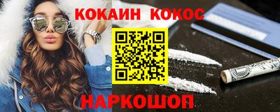 jwh Кингисепп