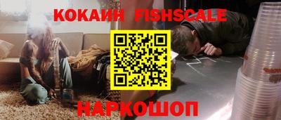 спиды Кимры