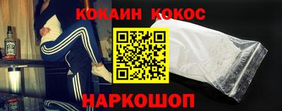 jwh Кингисепп