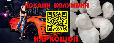 спиды Кимры