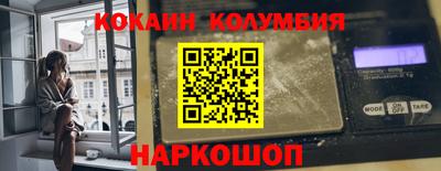 jwh Кингисепп