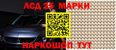 спиды Кимры