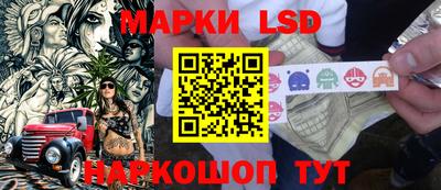 jwh Кингисепп