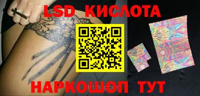Альфа ПВП Кинель