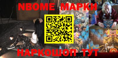 спиды Кимры