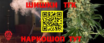 спиды Кимры