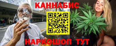 спиды Кимры