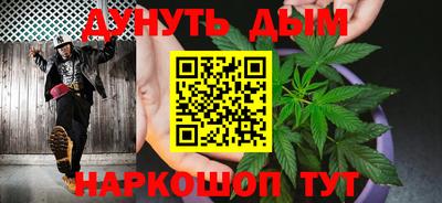 jwh Кингисепп