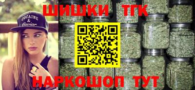 jwh Кингисепп