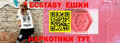 спиды Кимры