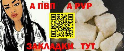 спиды Кимры