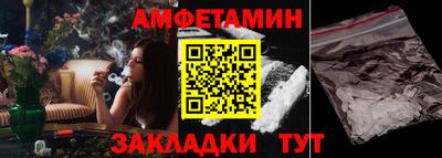 Альфа ПВП Кинель
