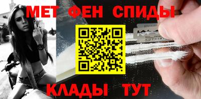 jwh Кингисепп