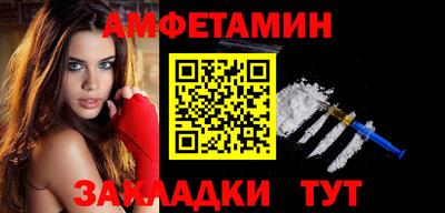 Альфа ПВП Кинель