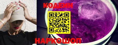 Альфа ПВП Кинель