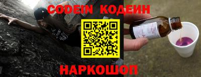 jwh Кингисепп
