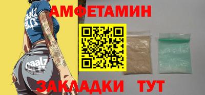 jwh Кингисепп