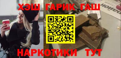 спиды Кимры