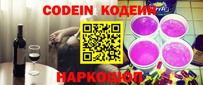 Альфа ПВП Кинель