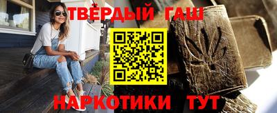 jwh Кингисепп