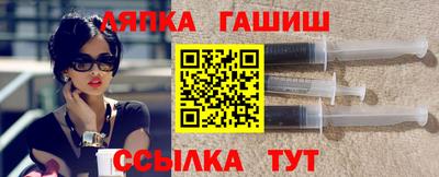 Альфа ПВП Кинель