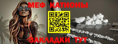 спиды Кимры