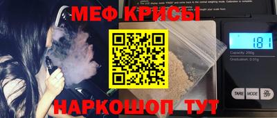 Альфа ПВП Кинель