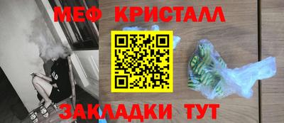 jwh Кингисепп